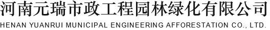 工作服定做廠(chǎng)家_河南職業(yè)裝定制廠(chǎng)家_企事業(yè)單位工作服定做_河南新鄉(xiāng)市創(chuàng)新服裝廠(chǎng)